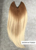 V-Shape 18'' Human Hair Clip-In Hair Extension